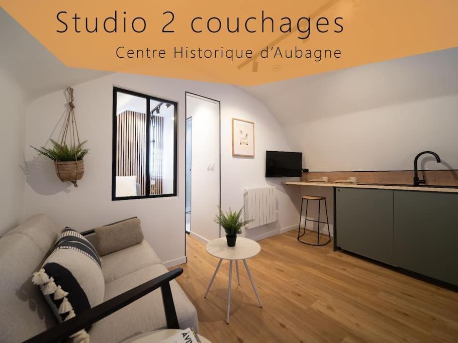 Le Cocon - Petit Studio 2 Couchages - Centre Historique Aubagne Εξωτερικό φωτογραφία